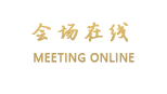 上海朱家角凹